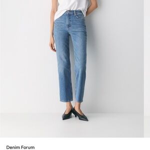 Denim Forum Straight Leg Jeans in Light Blue Wash